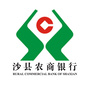 沙县农商银行ico