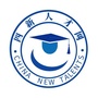 四新人才项目ico