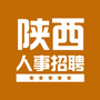 陕西人事考试信息网ico