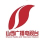 山西广播电视台公众号ico