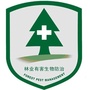 陕西森防ico