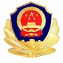 陕西省黄陵监狱ico