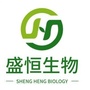 陕西盛恒生物公众号ico