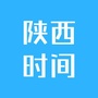 陕西时间ico