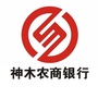 神木农商银行ico