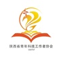 陕西省青年科技工作者协会公众号ico