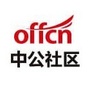 中公陕西社区招聘ico