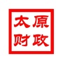 太原财政ico