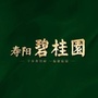寿阳碧桂园ico