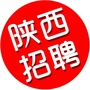 陕西省招聘ico