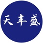 陕西天丰盛融资租赁公众号ico