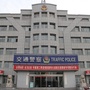 山西太谷交警ico