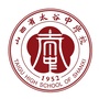 山西省太谷中学校ico
