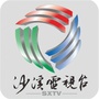 沙溪微视ico