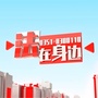 山西法在身边公众号ico