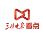 三峡晚报看点ico