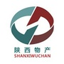 陕西物产ico