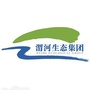 陕西渭河生态集团ico