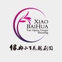 绍兴小百花越剧团ico