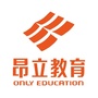 柯桥ONLY昂立国际教育ico