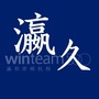 陕西瀛久律师事务所ico