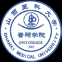山西医科大学晋祠学院订阅号ico