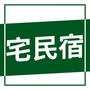 绍兴宅民宿ico