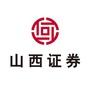 山西证券孝义营业部ico
