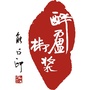 醉庐椒浆酒业公众号ico