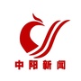 山西中阳新闻ico