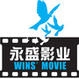 十堰市永盛影业ico
