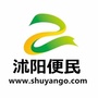 沭阳便民服务平台ico