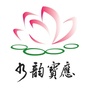 水韵宝应ico