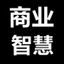 商业成功智慧ico