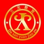 三元公考基地ico