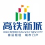 上虞高铁新城ico