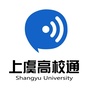 上虞高校通ico