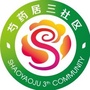 太阳宫地区芍药居三社区ico