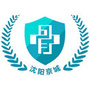 沈阳京城股骨头医院ico