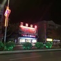三原金店mpzbico