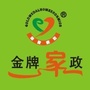 沈阳金牌家政连锁有限公司ico