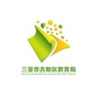 吉阳教育ico