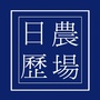 山语林木屋公众号ico
