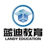 十堰蓝迪教育ico