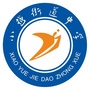 上虞区小越街道中学ico