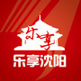 沈阳日报乐享沈阳ico