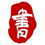 沈阳日报书画院ico