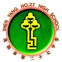沈阳市第二十七中学ico