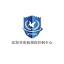 沈阳疾控信息ico