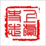 上虞史志ico